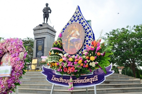 อ่านข่าวต่อ....