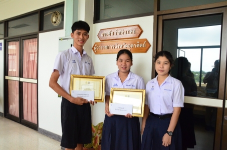 อ่านข่าวต่อ....