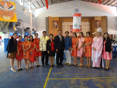 อ่านข่าวต่อ....