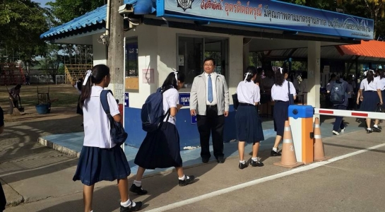 อ่านข่าวต่อ....