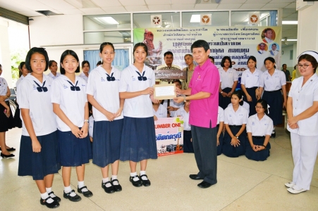 อ่านข่าวต่อ....