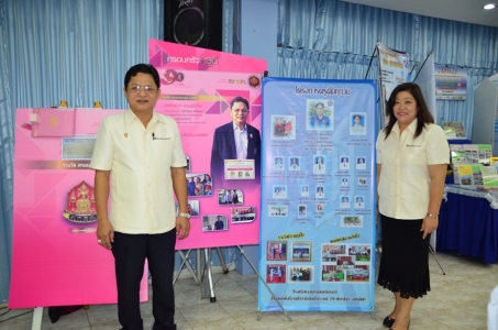 อ่านข่าวต่อ....