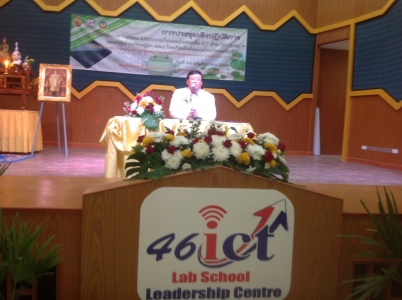 อ่านข่าวต่อ....