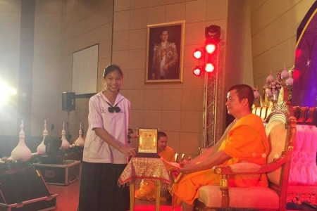 อ่านข่าวต่อ....