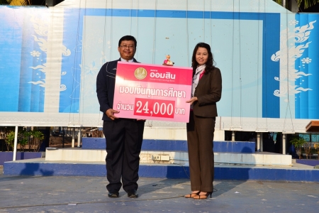 อ่านข่าวต่อ....