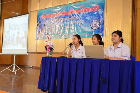 อ่านข่าวต่อ....