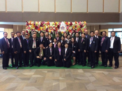 อ่านข่าวต่อ....