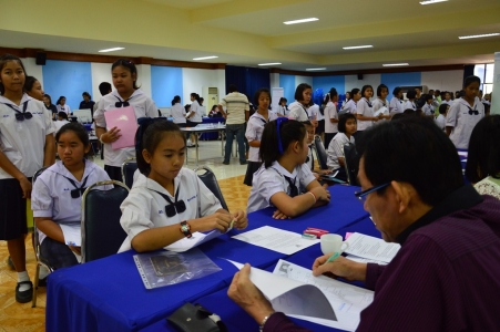 อ่านข่าวต่อ....