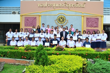 อ่านข่าวต่อ....