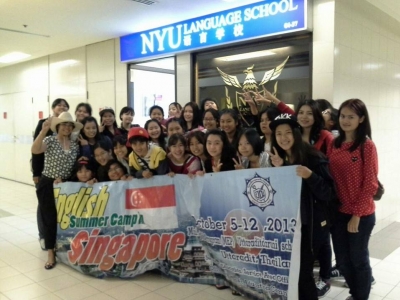 อ่านข่าวต่อ....