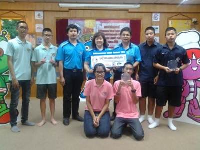 อ่านข่าวต่อ....