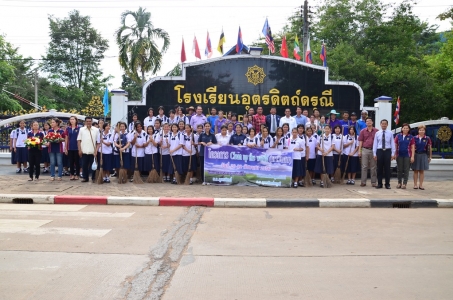 อ่านข่าวต่อ....