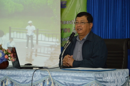 อ่านข่าวต่อ....