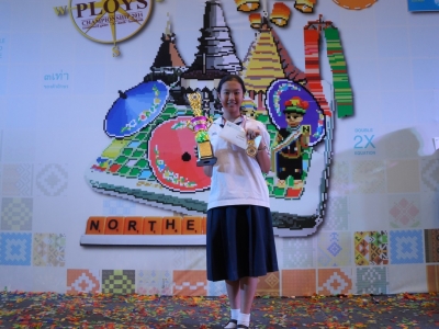 อ่านข่าวต่อ....