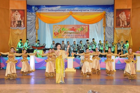 อ่านข่าวต่อ....