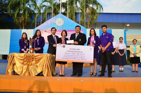 อ่านข่าวต่อ....