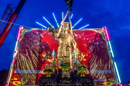 อ่านข่าวต่อ....