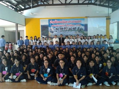 อ่านข่าวต่อ....