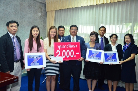 อ่านข่าวต่อ....