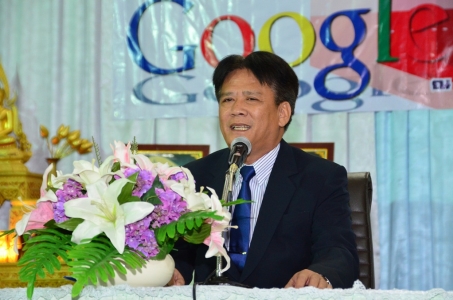 อ่านข่าวต่อ....