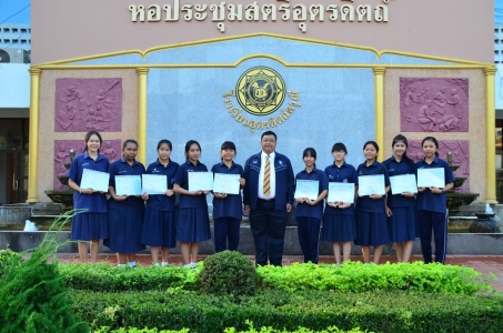 อ่านข่าวต่อ....