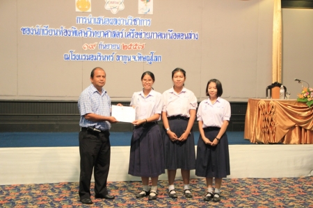 อ่านข่าวต่อ....