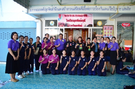 อ่านข่าวต่อ....