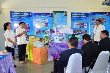 อ่านข่าวต่อ....