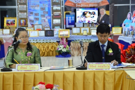 อ่านข่าวต่อ....