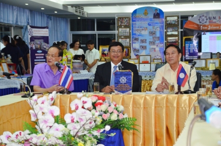 อ่านข่าวต่อ....