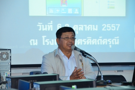 อ่านข่าวต่อ....