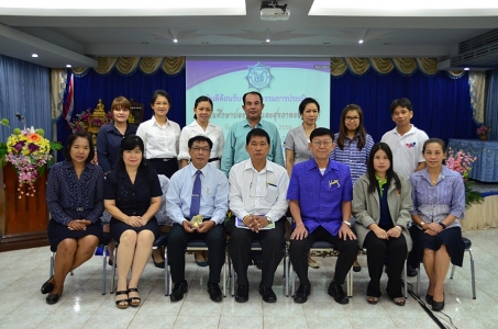 อ่านข่าวต่อ....