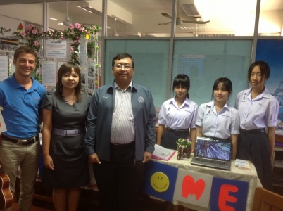 อ่านข่าวต่อ....