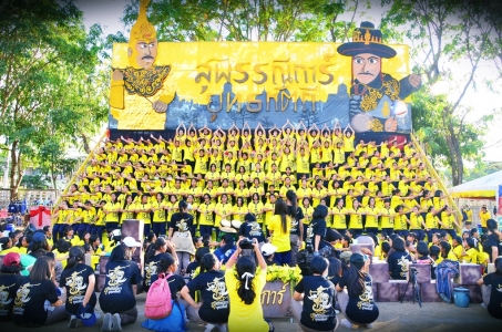 อ่านข่าวต่อ....