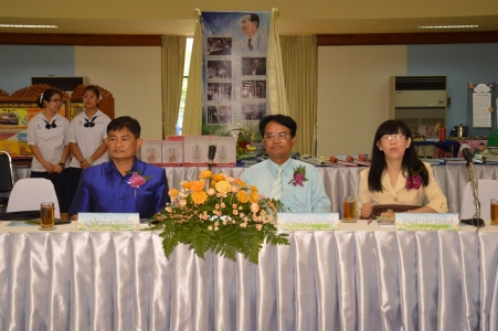 อ่านข่าวต่อ....