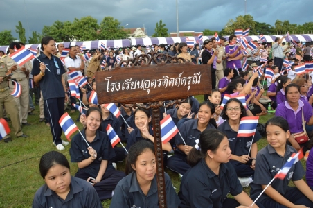 อ่านข่าวต่อ....