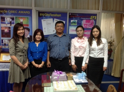 อ่านข่าวต่อ....