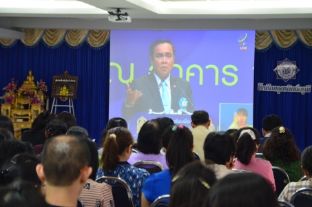 อ่านข่าวต่อ....