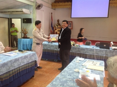 อ่านข่าวต่อ....