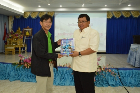 อ่านข่าวต่อ....