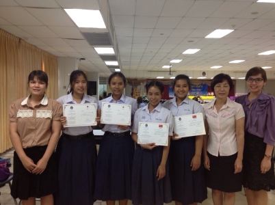 อ่านข่าวต่อ....