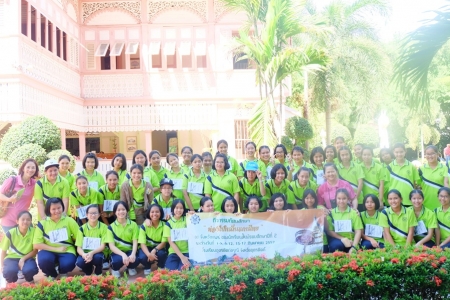 อ่านข่าวต่อ....