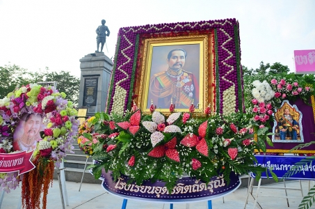 อ่านข่าวต่อ....