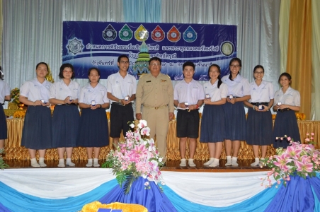 อ่านข่าวต่อ....