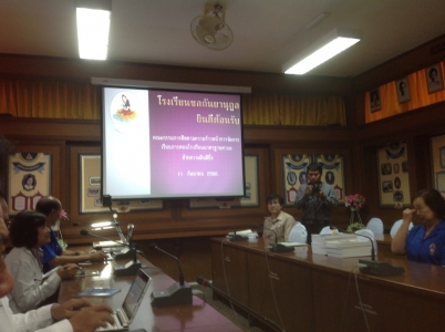 อ่านข่าวต่อ....