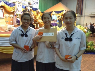 อ่านข่าวต่อ....