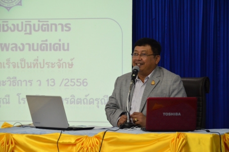 อ่านข่าวต่อ....