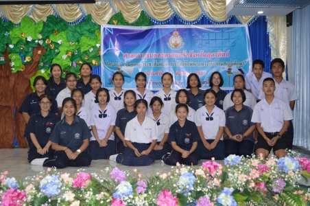 อ่านข่าวต่อ....