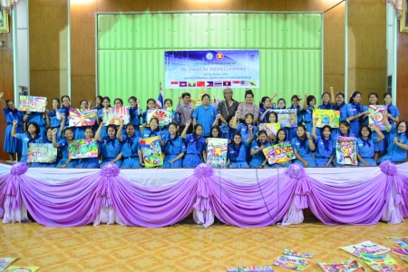 อ่านข่าวต่อ....