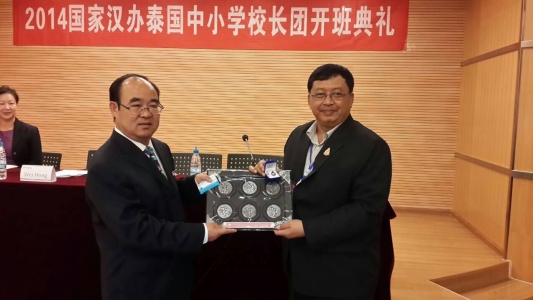 อ่านข่าวต่อ....